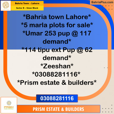 5 Marla Residential Plot for Sale in Sector B - Umer Block -  Bahria Town, Lahore - (BP-205900)