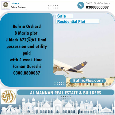Residential Plot for Sale in Bahria Orchard, Lahore - (BP-205903)