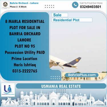8 Marla Residential Plot for Sale in Phase 2 - E Block -  Bahria Orchard, Lahore - (BP-205926)