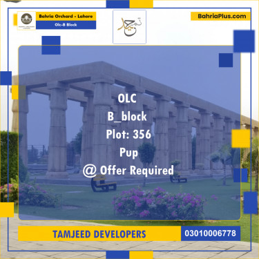 8 Marla Residential Plot for Sale in OLC-B Block -  Bahria Orchard, Lahore - (BP-205929)