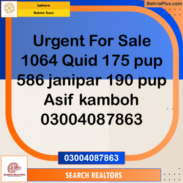 Residential Plot for Sale in Bahria Town, Lahore - (BP-205934)