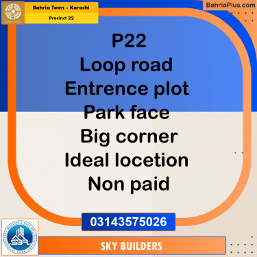 250 Sq. Ft. Residential Plot for Sale in Precinct 22 -  Bahria Town, Karachi - (BP-205966)