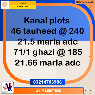 Residential Plot for Sale in Bahria Town, Lahore - (BP-205987)