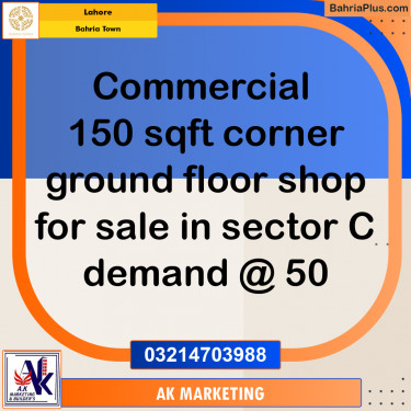 Residential Plot for Sale in Bahria Town, Lahore - (BP-205997)