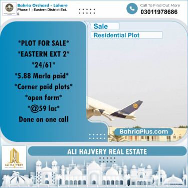 5 Marla Residential Plot for Sale in Phase 1 - Eastern District Ext. II -  Bahria Orchard, Lahore - (BP-206024)