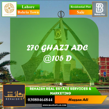 Residential Plot for Sale in Bahria Town, Lahore - (BP-206027)