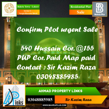 10.75 Marla Residential Plot for Sale in Sector C - Nargis/Hussain Block -  Bahria Town, Lahore - (BP-206031)
