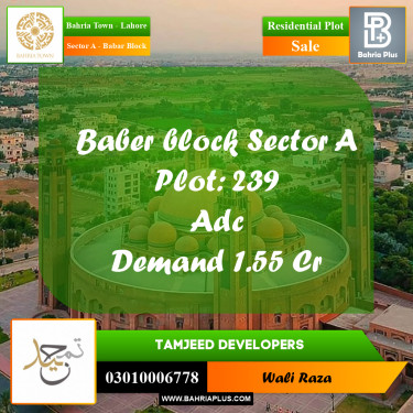 10 Marla Residential Plot for Sale in Sector A - Babar Block -  Bahria Town, Lahore - (BP-206046)