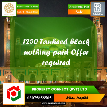 10 Marla Residential Plot for Sale in Sector F - Alamgir Block -  Bahria Town, Lahore - (BP-206059)