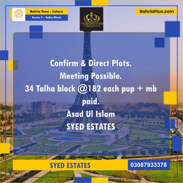 10 Marla Residential Plot for Sale in Sector F - Talha Block -  Bahria Town, Lahore - (BP-206064)