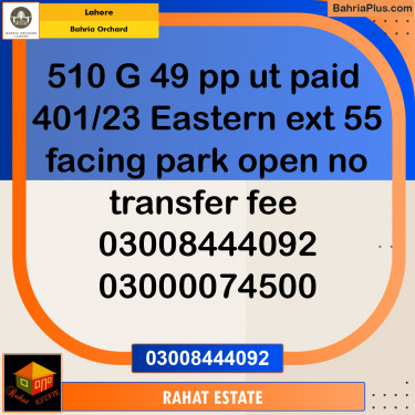 Residential Plot for Sale in Bahria Orchard, Lahore - (BP-206065)