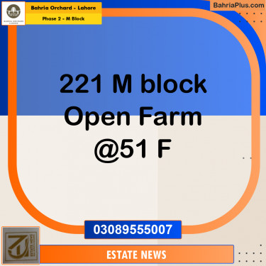 Residential Plot for Sale in Phase 2 - M Block -  Bahria Orchard, Lahore - (BP-206104)