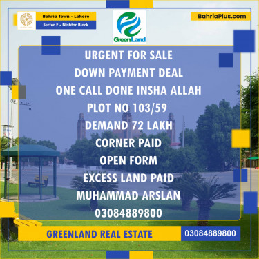5 Marla Residential Plot for Sale in Sector E - Nishtar Block -  Bahria Town, Lahore - (BP-206106)