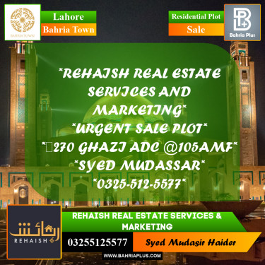 Residential Plot for Sale in Bahria Town, Lahore - (BP-206114)