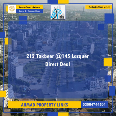 10 Marla Residential Plot for Sale in Sector B - Takbeer Block -  Bahria Town, Lahore - (BP-206122)