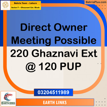 10 Marla Residential Plot for Sale in Sector F - Ghaznavi Ext. Block -  Bahria Town, Lahore - (BP-206126)