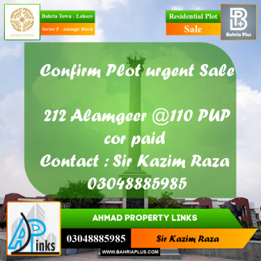 10 Marla Residential Plot for Sale in Sector F - Alamgir Block -  Bahria Town, Lahore - (BP-206132)