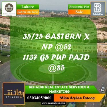 Residential Plot for Sale in Bahria Orchard, Lahore - (BP-206138)