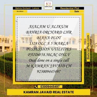5 Marla Residential Plot for Sale in OLC-A Block -  Bahria Orchard, Lahore - (BP-206180)
