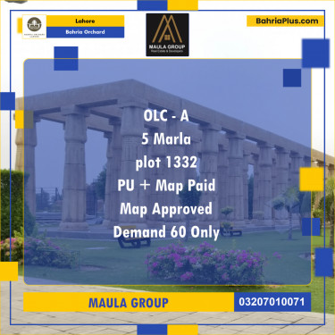 Residential Plot for Sale in Bahria Orchard, Lahore - (BP-206197)