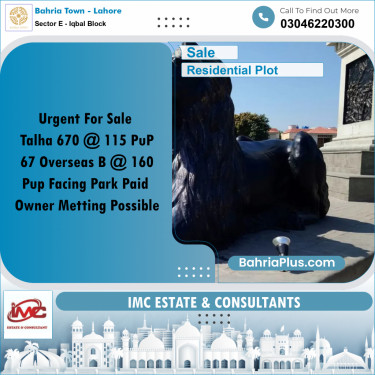 Residential Plot for Sale in Sector E - Iqbal Block -  Bahria Town, Lahore - (BP-206211)
