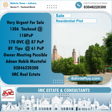 Residential Plot for Sale in Sector F - Tauheed Block -  Bahria Town, Lahore - (BP-206215)