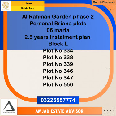Residential Plot for Sale in Bahria Town, Lahore - (BP-206222)