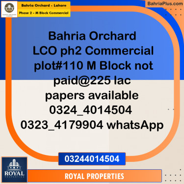 Commercial Plot for Sale in Phase 2 - M Block Commercial -  Bahria Orchard, Lahore - (BP-206225)