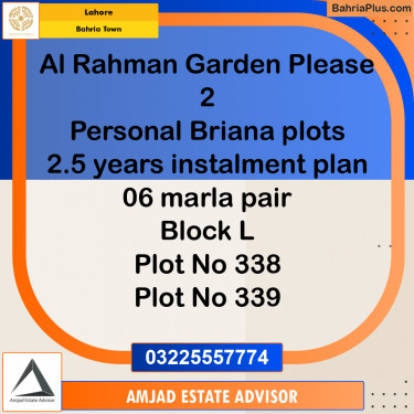 Residential Plot for Sale in Bahria Town, Lahore - (BP-206226)