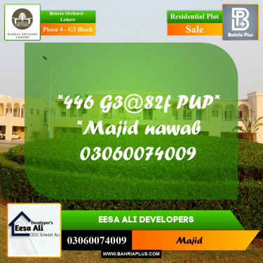 Residential Plot for Sale in Phase 4 - G3 Block -  Bahria Orchard, Lahore - (BP-206237)