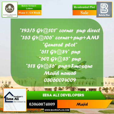 Residential Plot for Sale in Phase 4 - G4 Block -  Bahria Orchard, Lahore - (BP-206238)