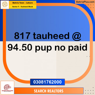 10 Marla Residential Plot for Sale in Sector F - Tauheed Block -  Bahria Town, Lahore - (BP-206251)