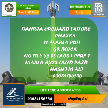 11 Marla Residential Plot for Sale in Phase 4 - G5 Block -  Bahria Orchard, Lahore - (BP-206259)