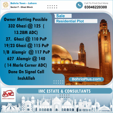 Residential Plot for Sale in Sector F - Ghazi Block -  Bahria Town, Lahore - (BP-206270)