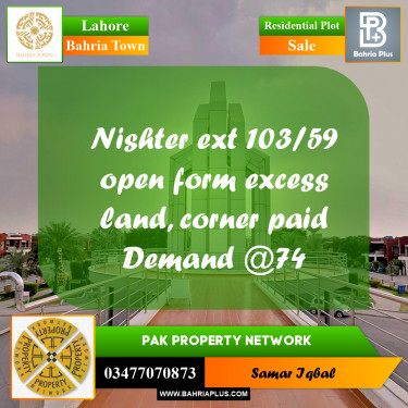 10 Marla Residential Plot for Sale in Bahria Town, Lahore - (BP-206294)