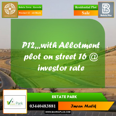 Residential Plot for Sale in Precinct 12 - Ali Block -  Bahria Town, Karachi - (BP-206322)