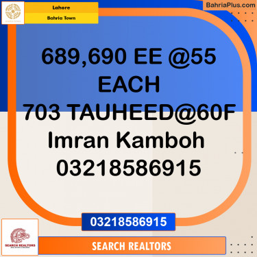 Residential Plot for Sale in Bahria Town, Lahore - (BP-206329)