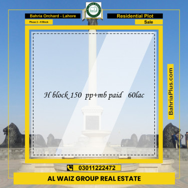8 Marla Residential Plot for Sale in Phase 2 - H Block -  Bahria Orchard, Lahore - (BP-206341)