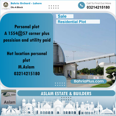 5 Marla Residential Plot for Sale in OLC-A Block -  Bahria Orchard, Lahore - (BP-206348)