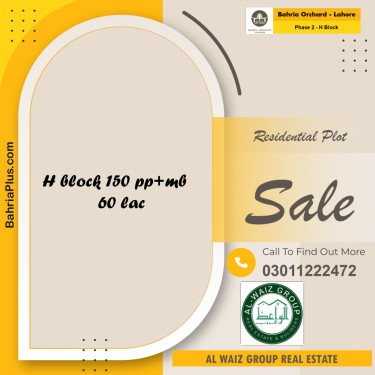 8 Marla Residential Plot for Sale in Phase 2 - H Block -  Bahria Orchard, Lahore - (BP-206350)