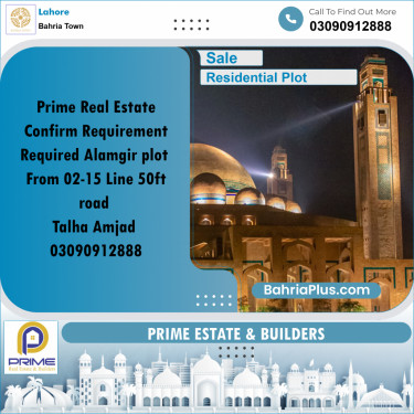 Residential Plot for Sale in Bahria Town, Lahore - (BP-206354)