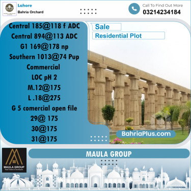 Residential Plot for Sale in Bahria Orchard, Lahore - (BP-206360)