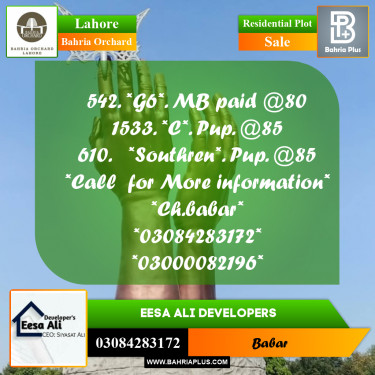 Residential Plot for Sale in Bahria Orchard, Lahore - (BP-206421)