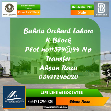 5 Marla Residential Plot for Sale in Phase 2 - K Block -  Bahria Orchard, Lahore - (BP-206430)