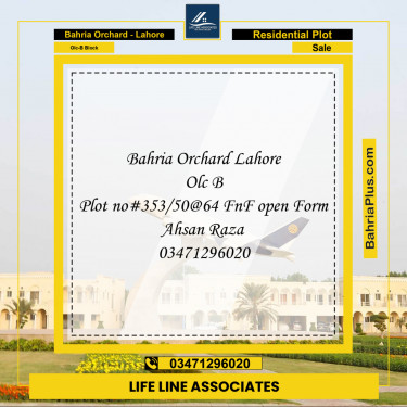 8 Marla Residential Plot for Sale in OLC-B Block -  Bahria Orchard, Lahore - (BP-206435)