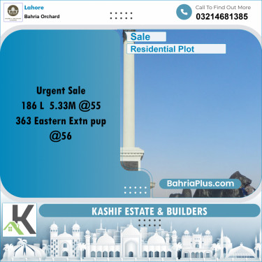 Residential Plot for Sale in Bahria Orchard, Lahore - (BP-206441)