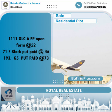 10 Marla Residential Plot for Sale in OLC-A Block -  Bahria Orchard, Lahore - (BP-206456)