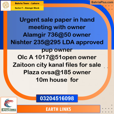 5 Marla Residential Plot for Sale in Sector F - Alamgir Block -  Bahria Town, Lahore - (BP-206483)