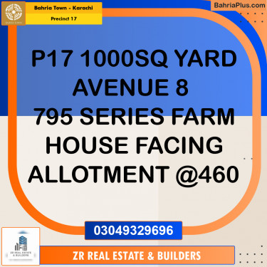 1000 Sq. Yards Residential Plot for Sale in Precinct 17 -  Bahria Town, Karachi - (BP-206485)