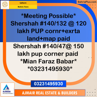 Residential Plot for Sale in Bahria Town, Lahore - (BP-206499)